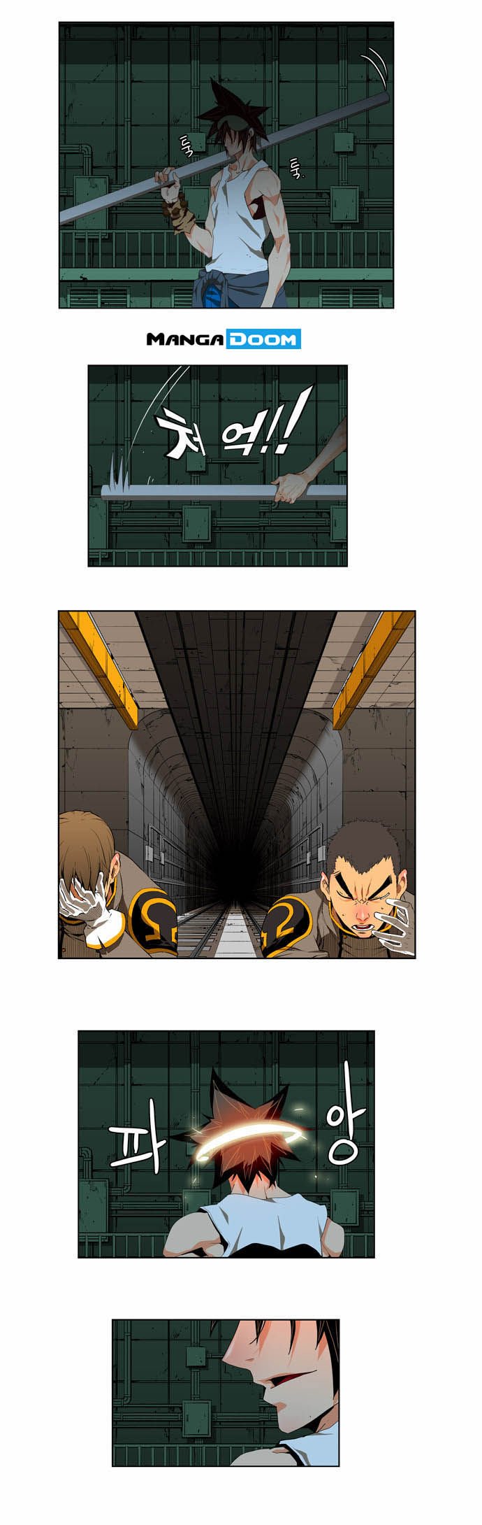 Page 21 of Chapter 122