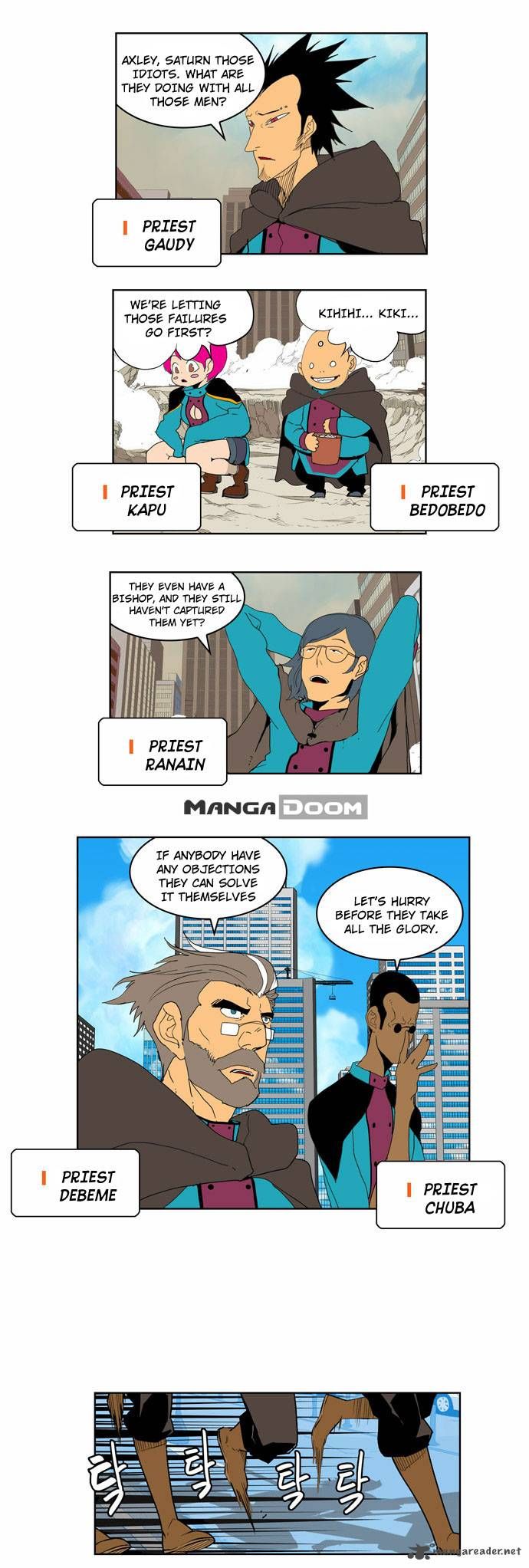 Page 1 of Chapter 123