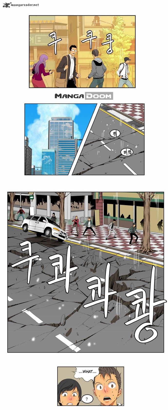 Page 3 of Chapter 123