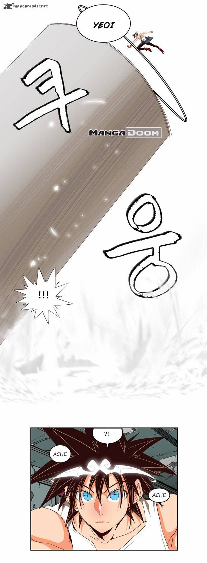 Page 10 of Chapter 123