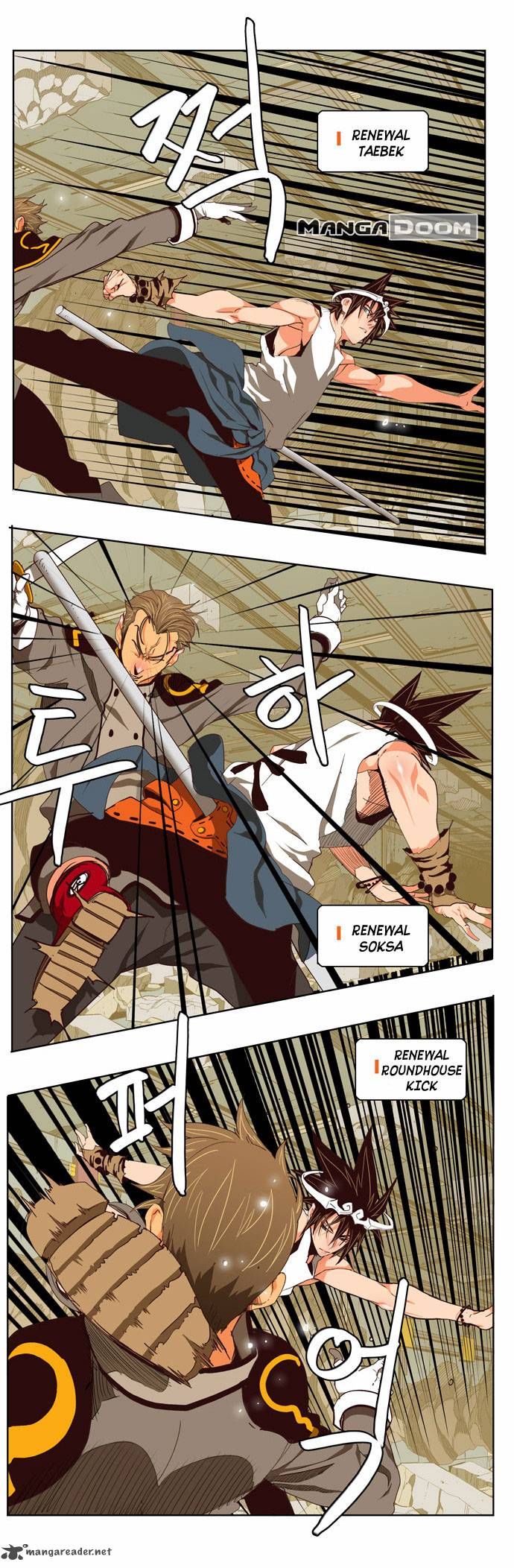 Page 12 of Chapter 123