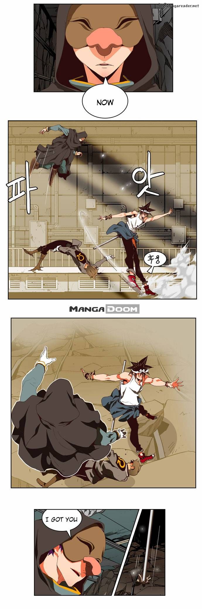 Page 13 of Chapter 123