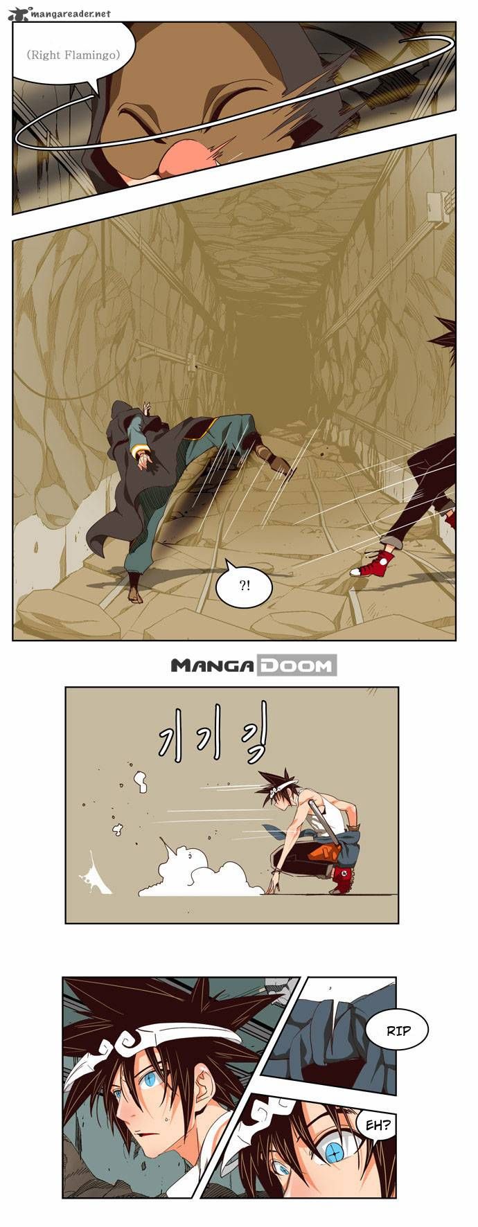 Page 16 of Chapter 123
