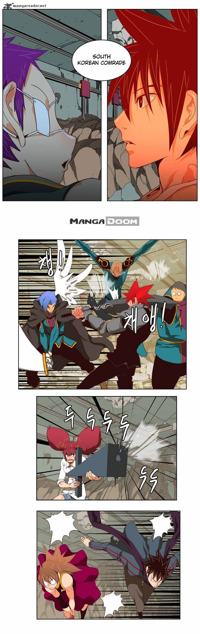 Page 20 of Chapter 123