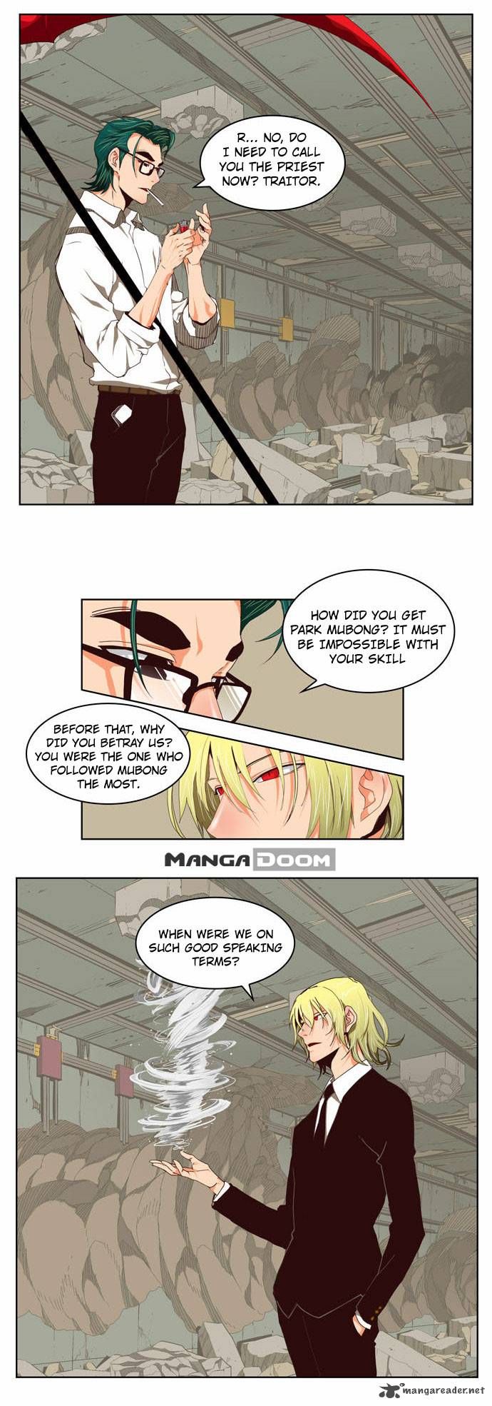 Page 23 of Chapter 123