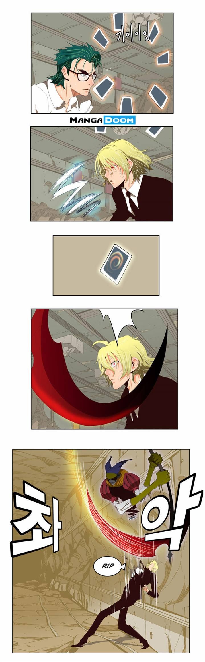 Page 1 of Chapter 124