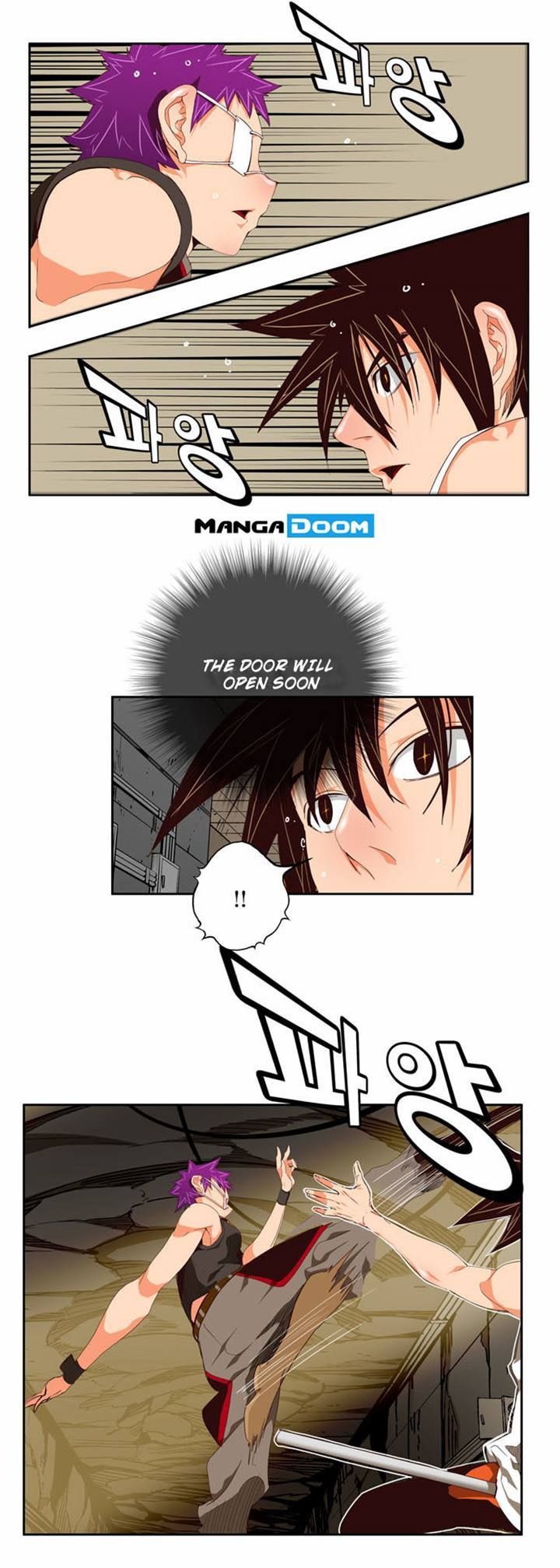 Page 5 of Chapter 124