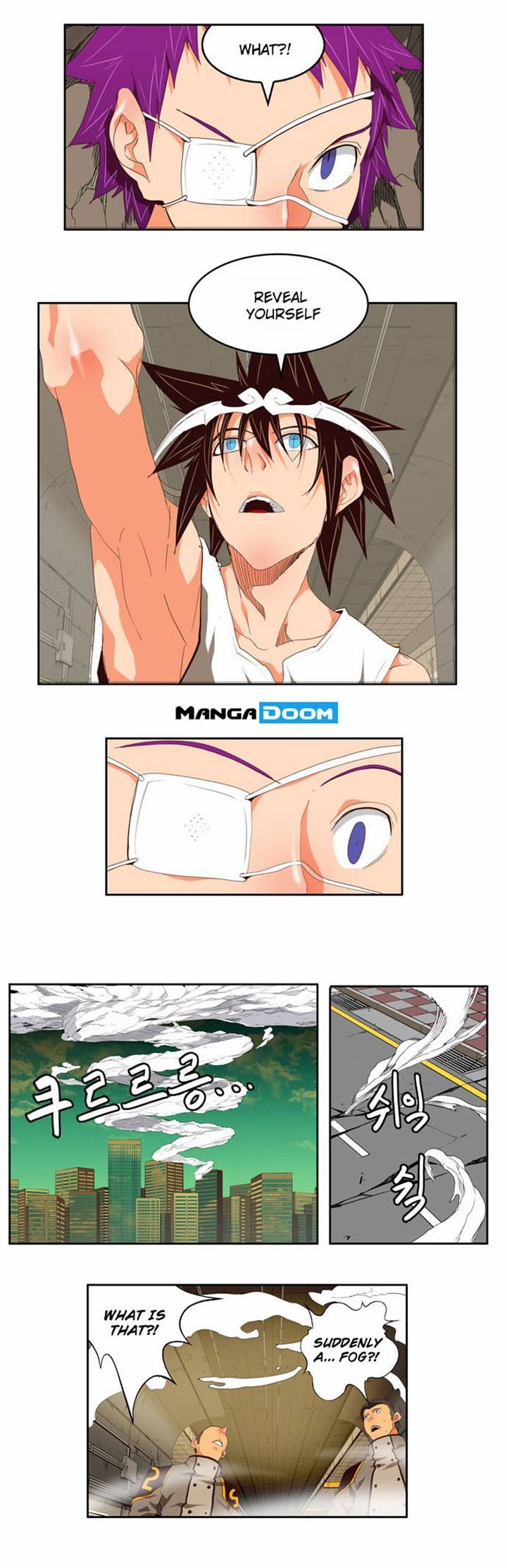 Page 7 of Chapter 124