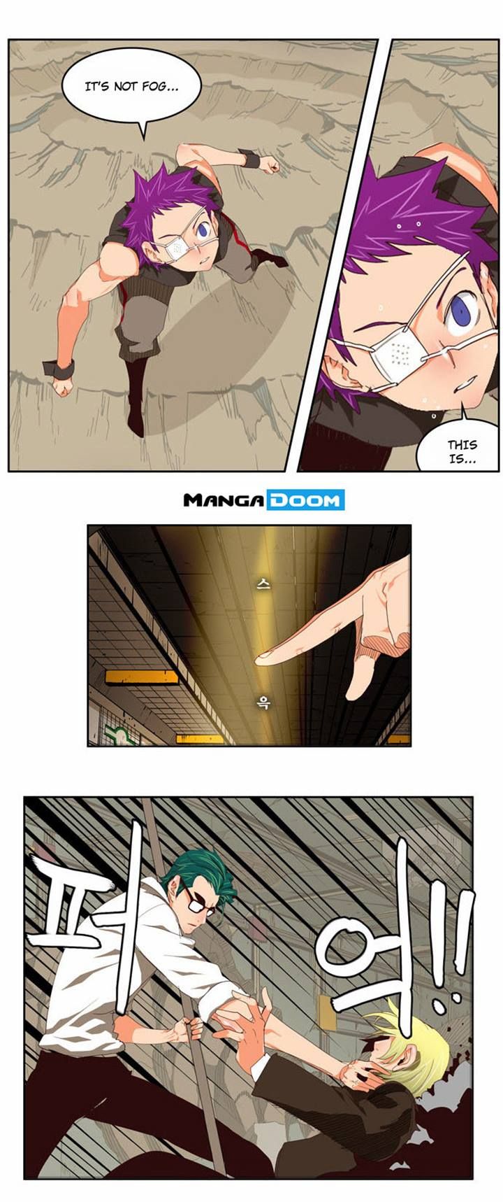 Page 8 of Chapter 124