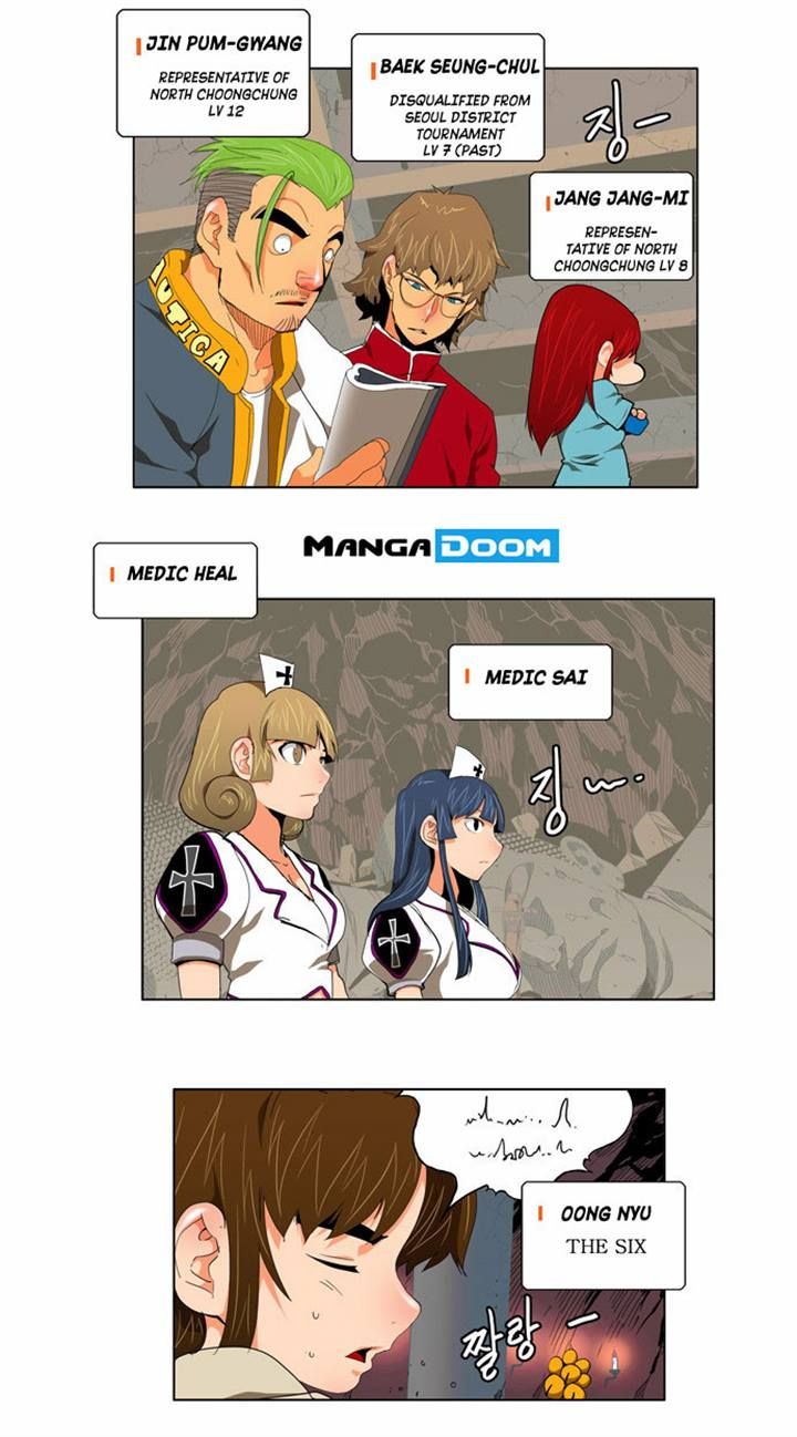 Page 12 of Chapter 124