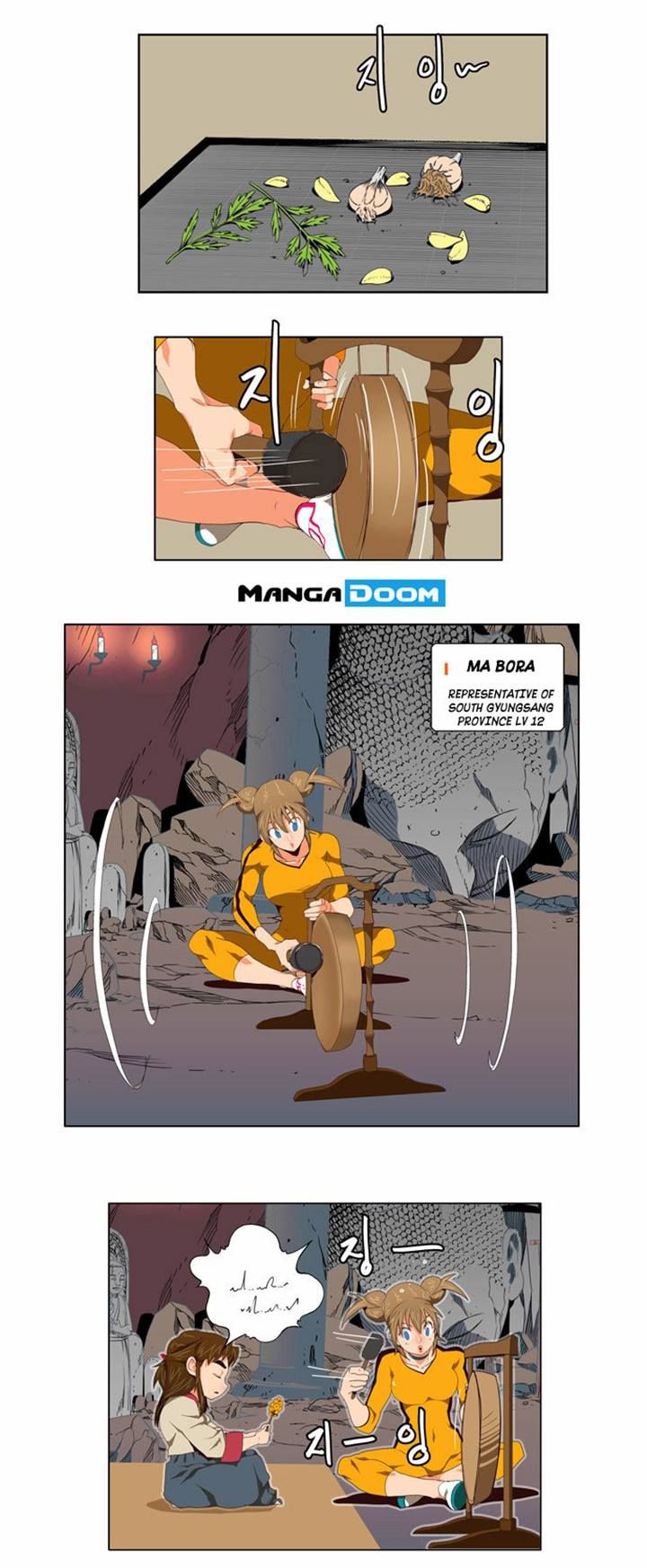 Page 13 of Chapter 124