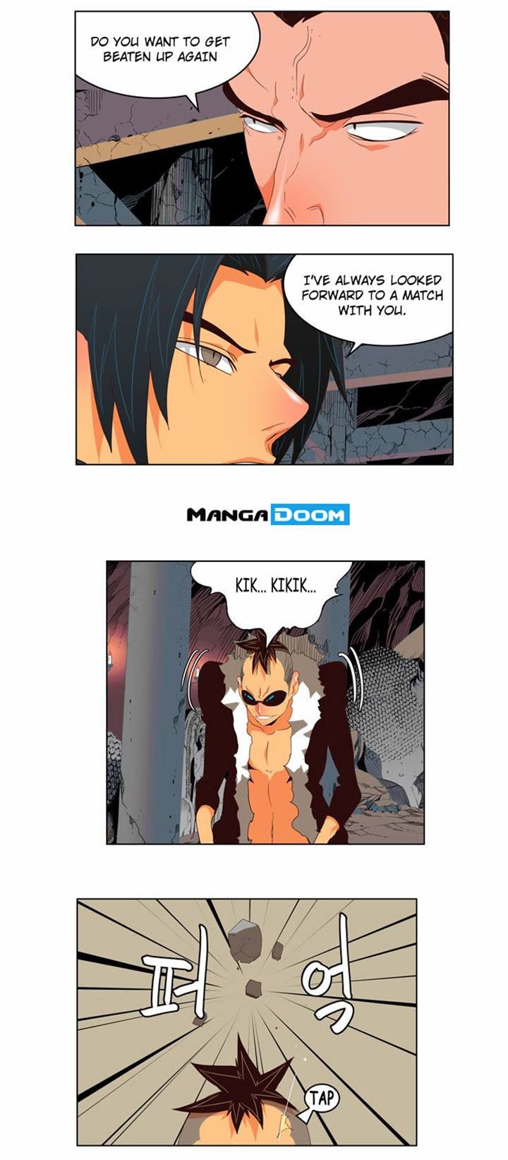 Page 15 of Chapter 124