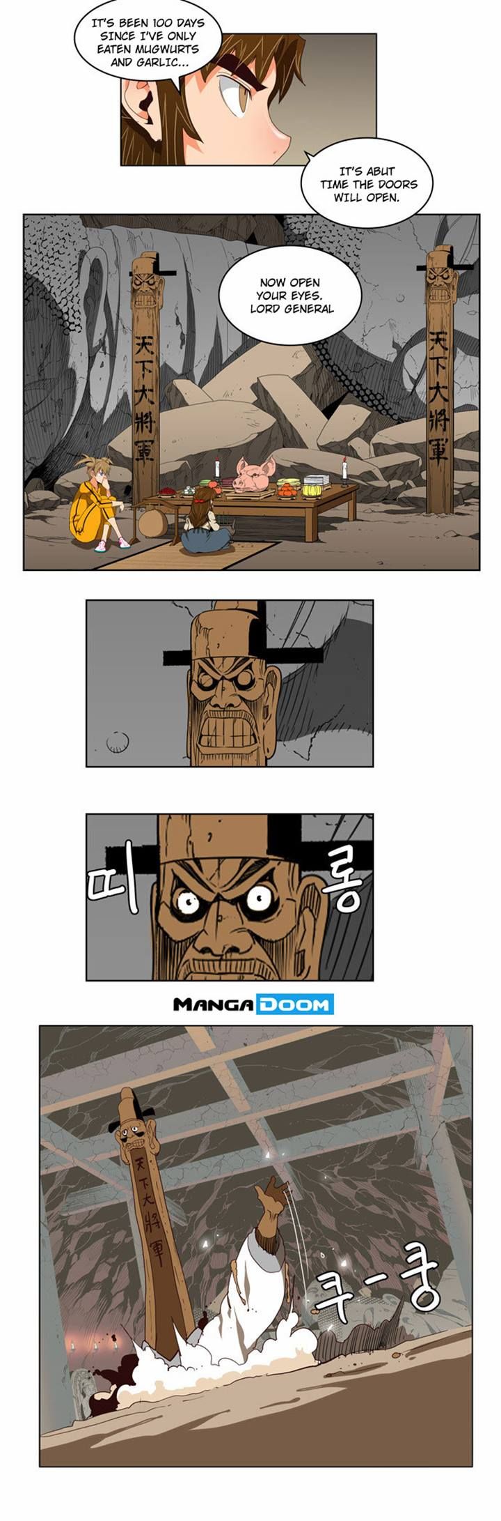 Page 20 of Chapter 124