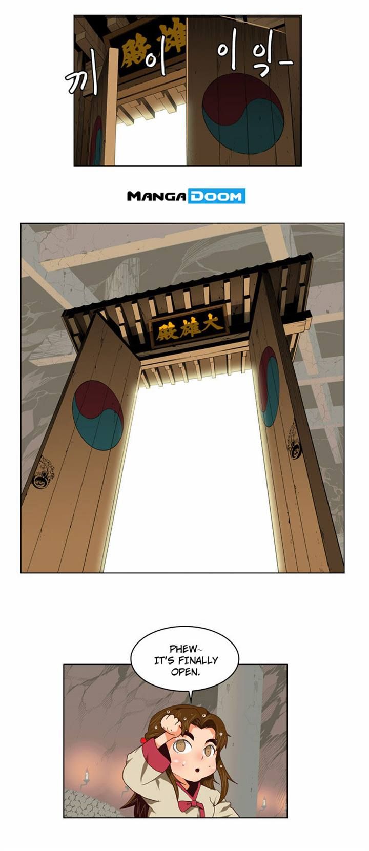 Page 23 of Chapter 124