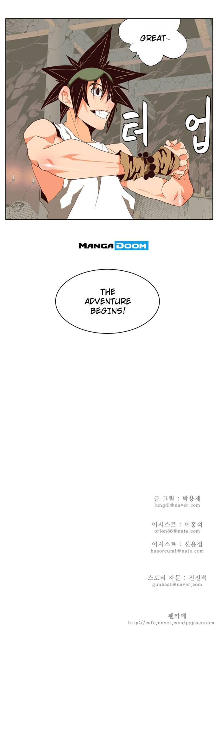 Page 24 of Chapter 124