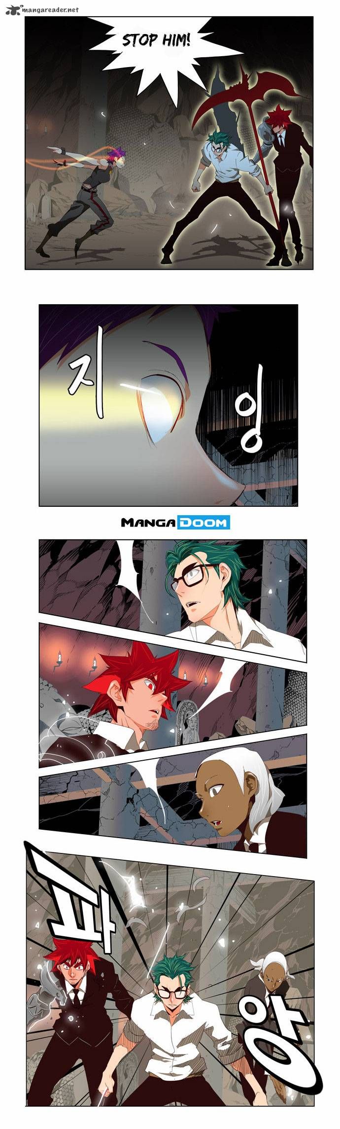 Page 7 of Chapter 125