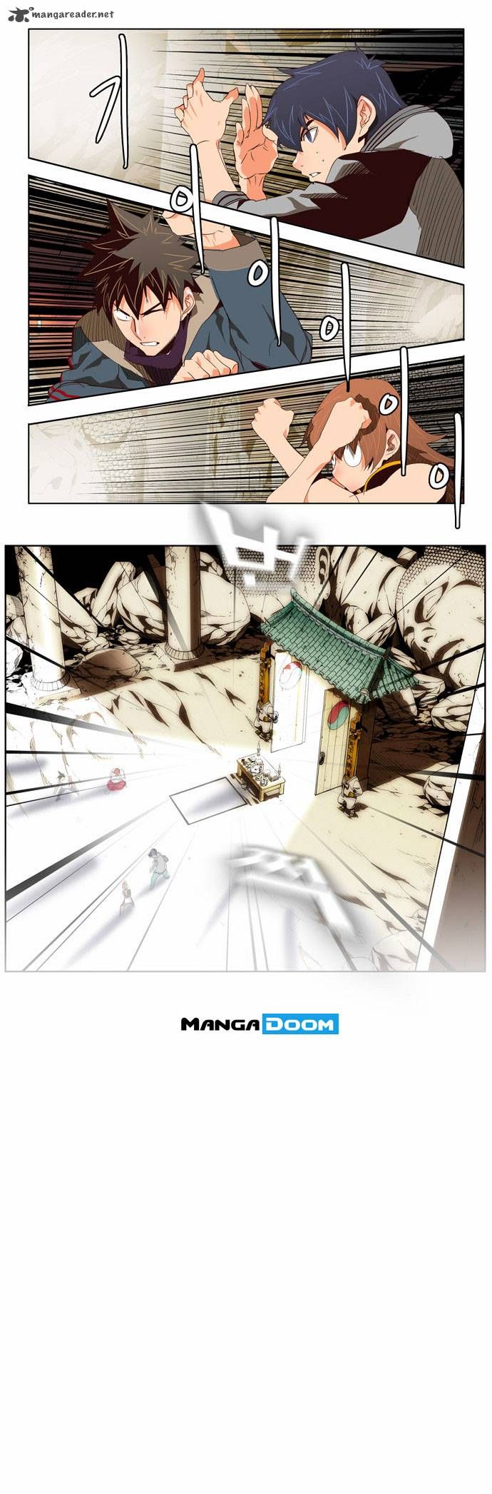 Page 11 of Chapter 125