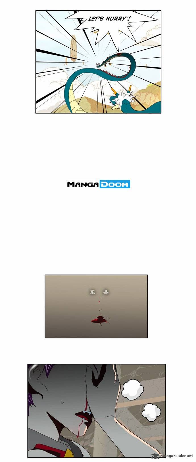 Page 27 of Chapter 125