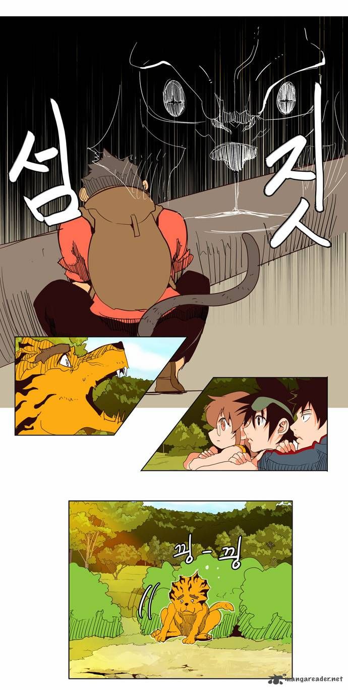 Page 8 of Chapter 126
