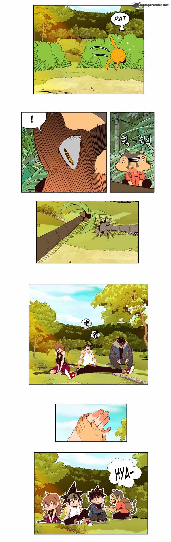 Page 9 of Chapter 126
