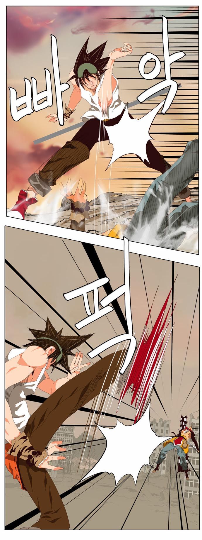 Page 12 of Chapter 127