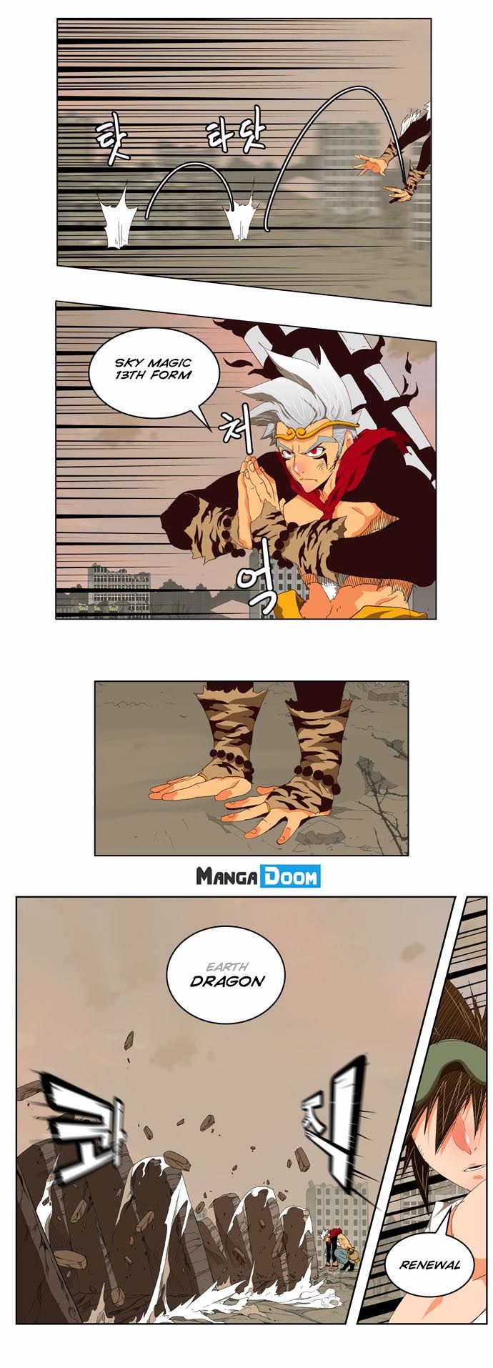 Page 13 of Chapter 127