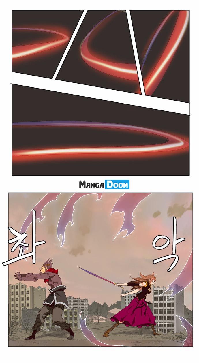 Page 16 of Chapter 127