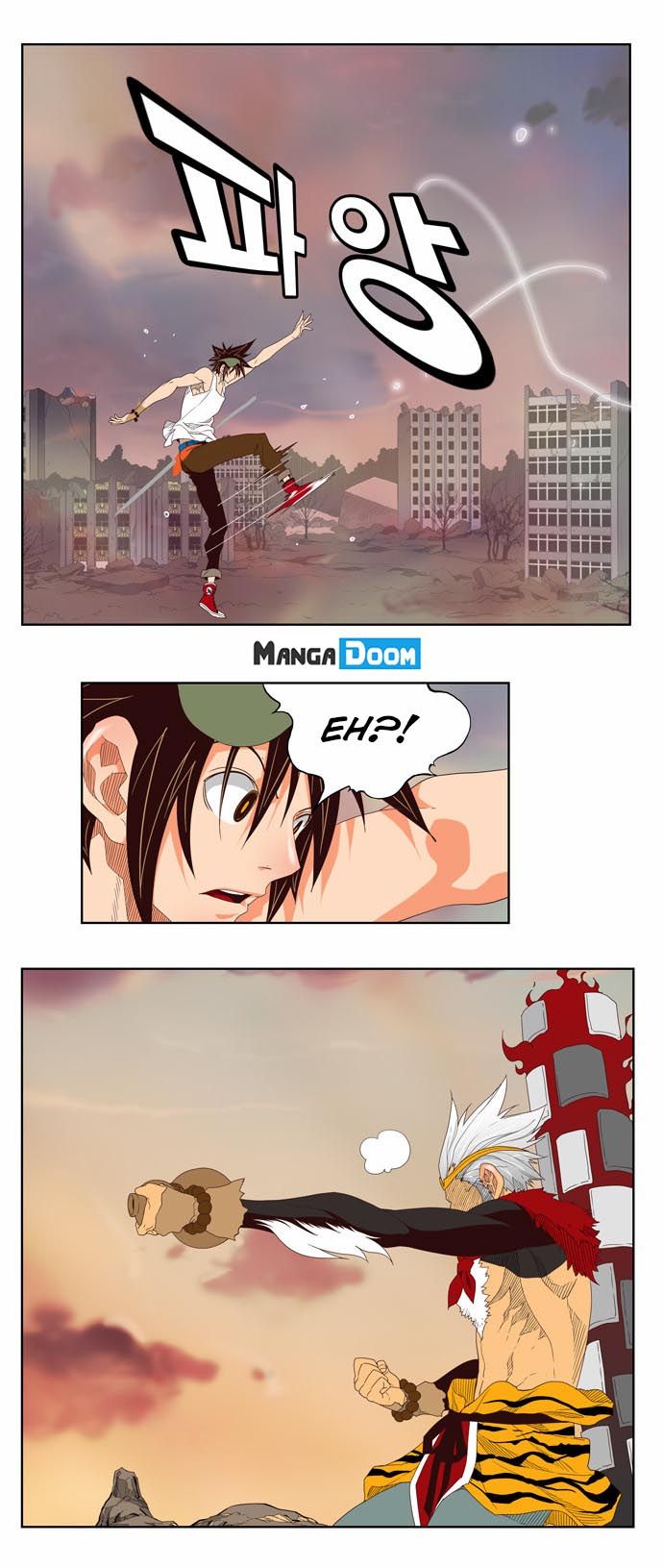 Page 24 of Chapter 127