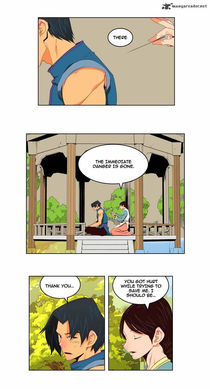 Page 1 of Chapter 128