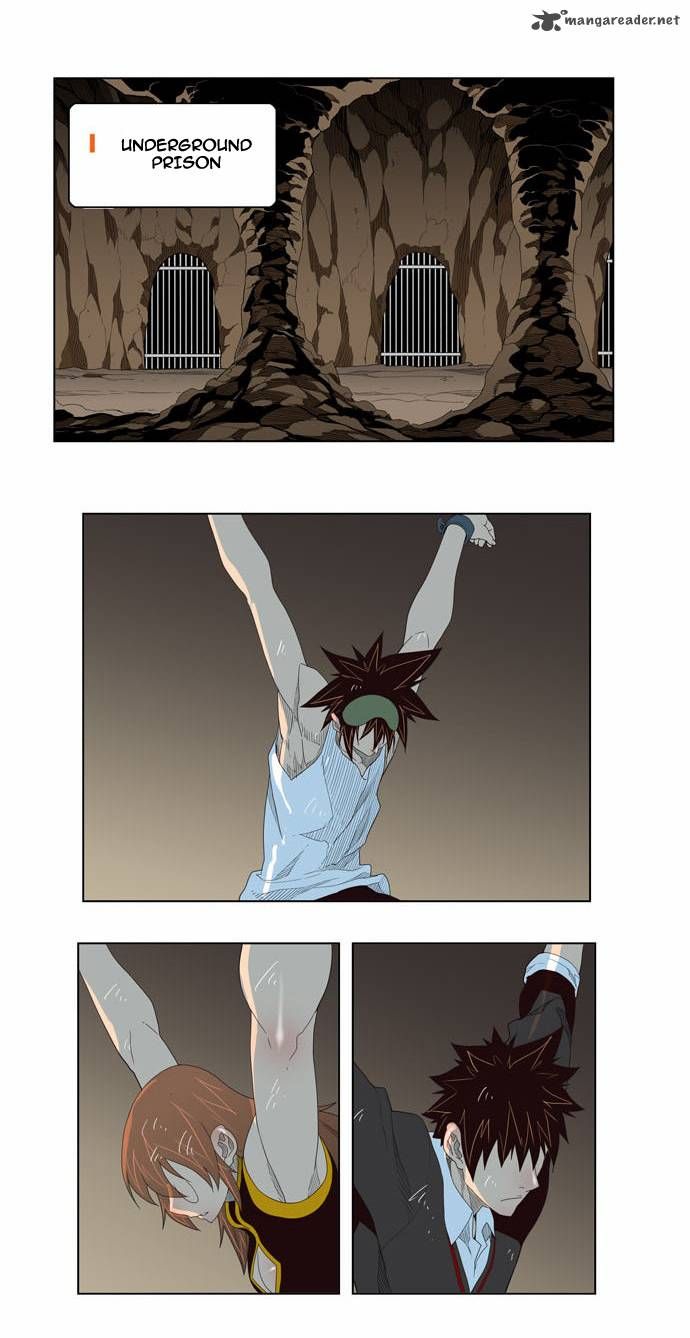 Page 4 of Chapter 128