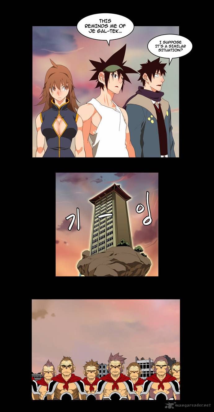 Page 12 of Chapter 128