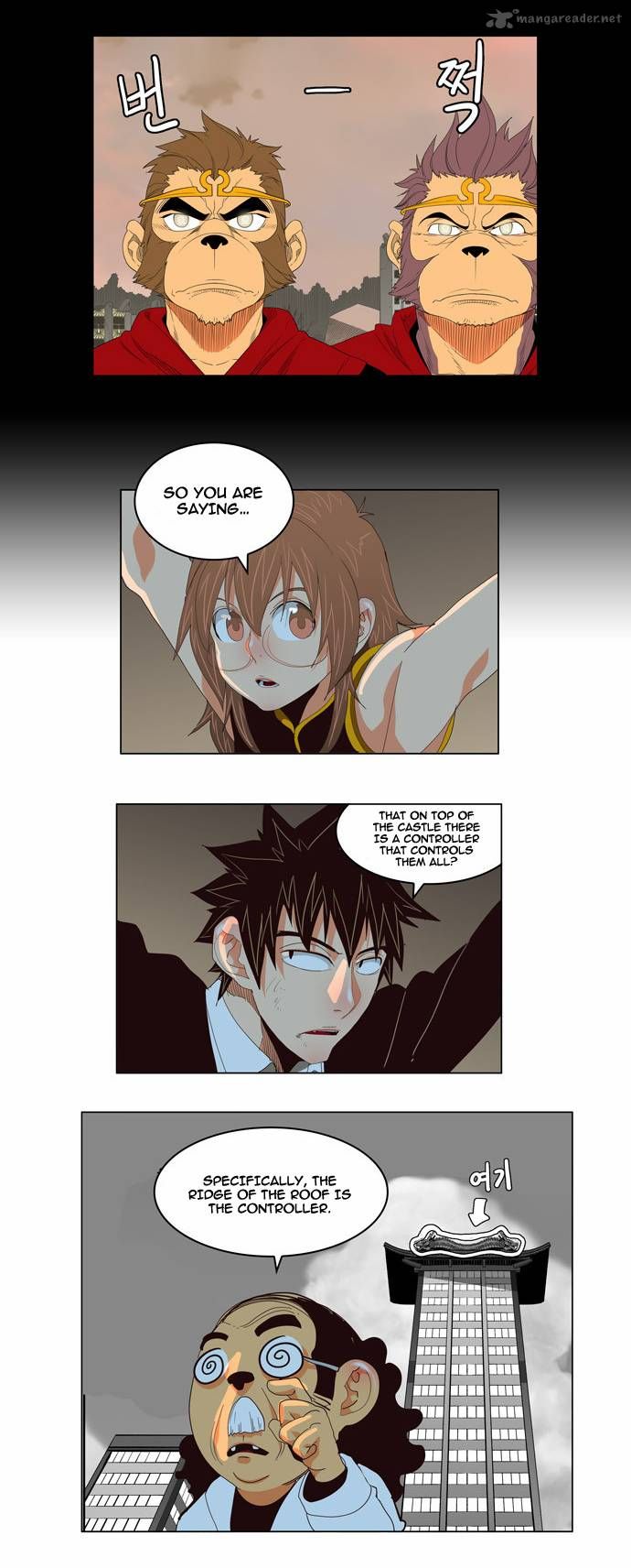 Page 13 of Chapter 128