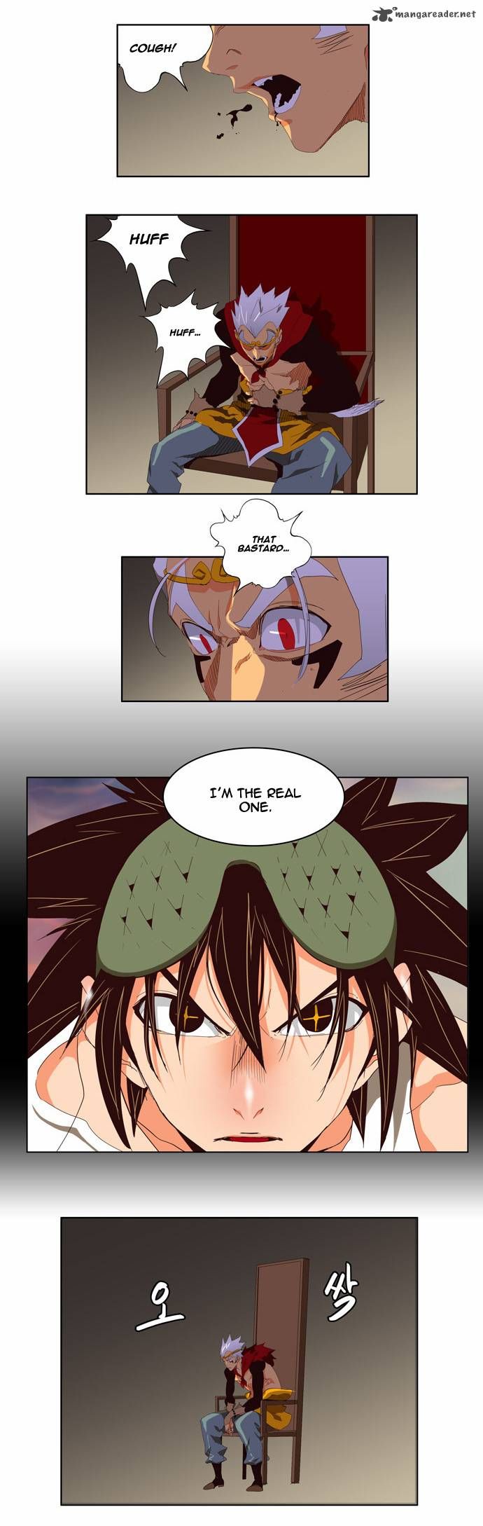 Page 19 of Chapter 128