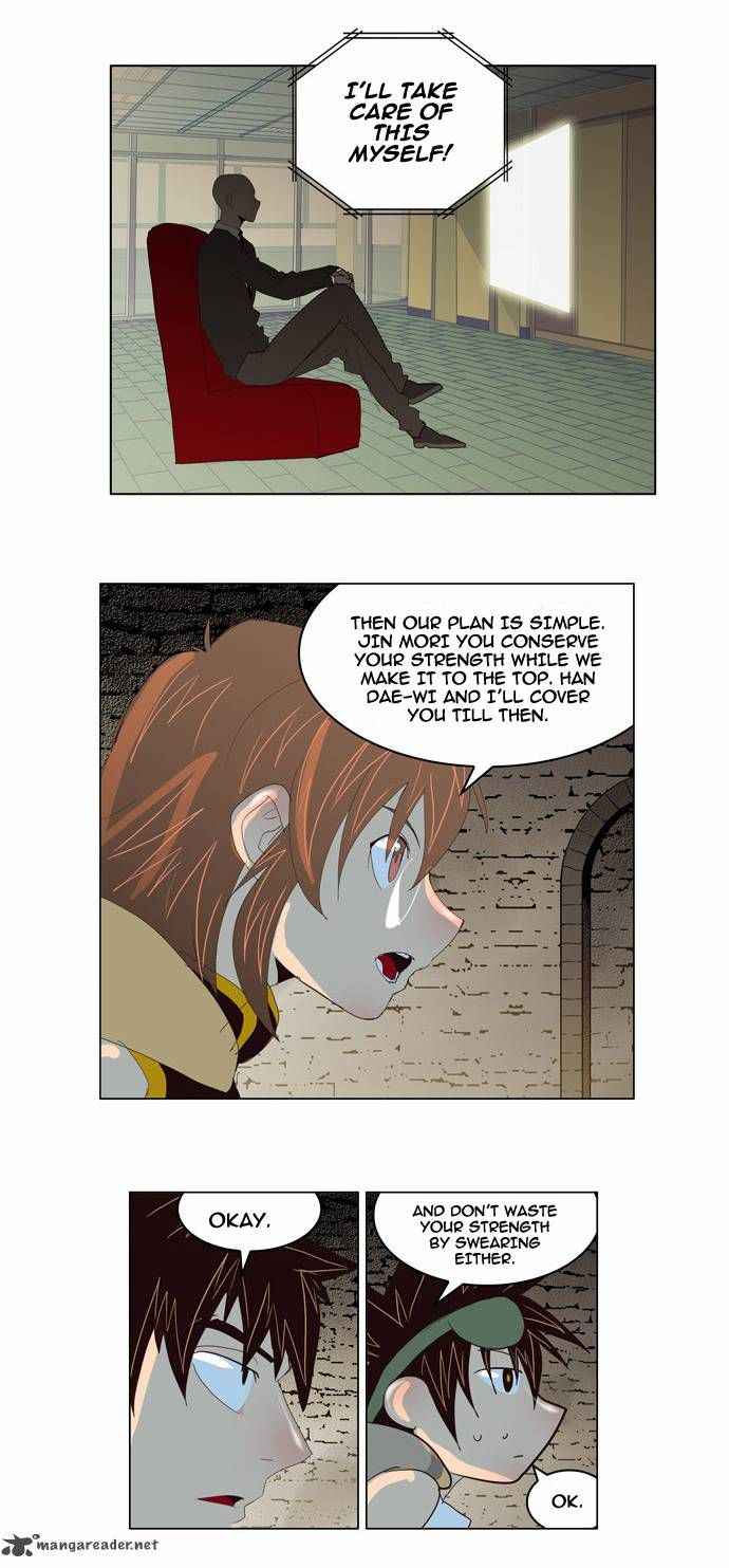 Page 25 of Chapter 128
