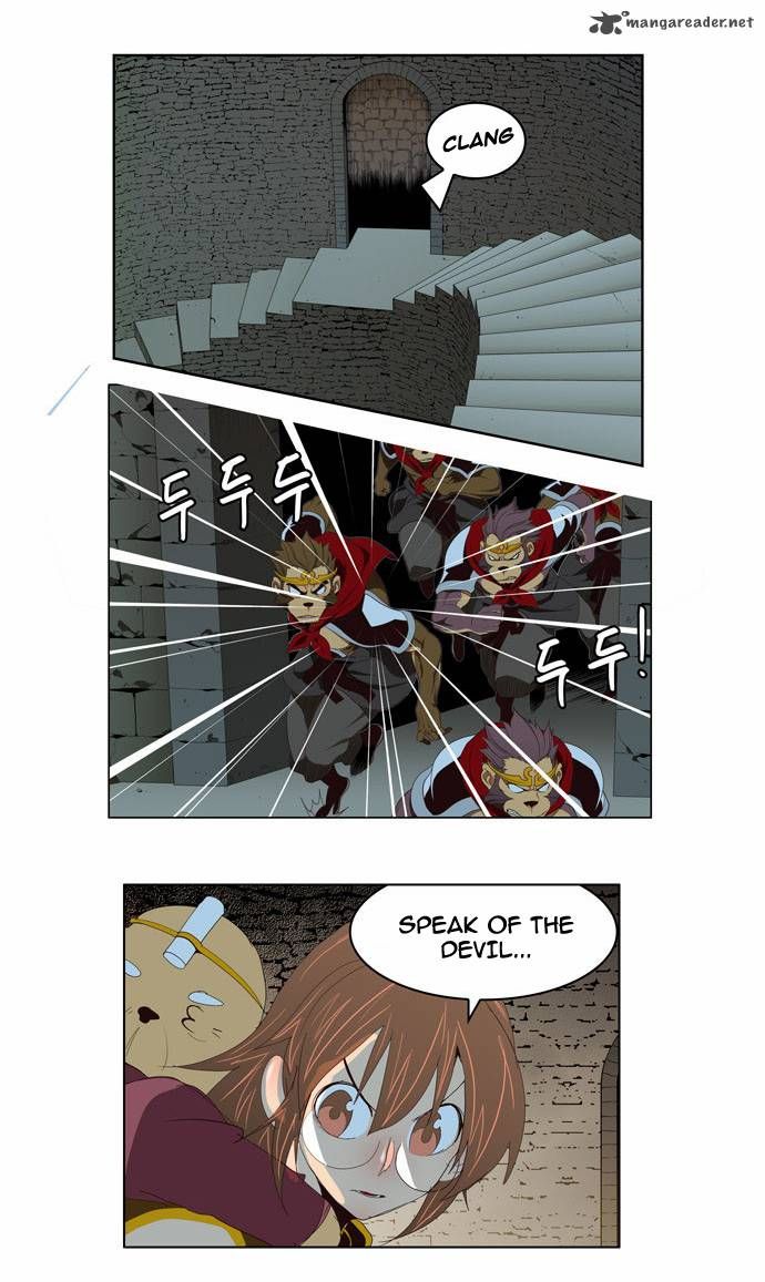 Page 26 of Chapter 128
