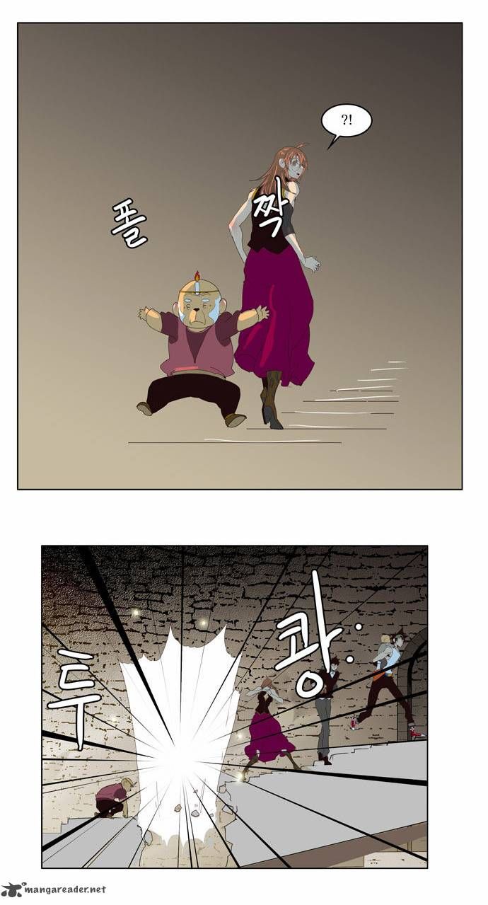 Page 27 of Chapter 128