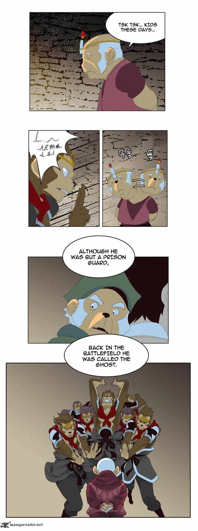 Page 29 of Chapter 128