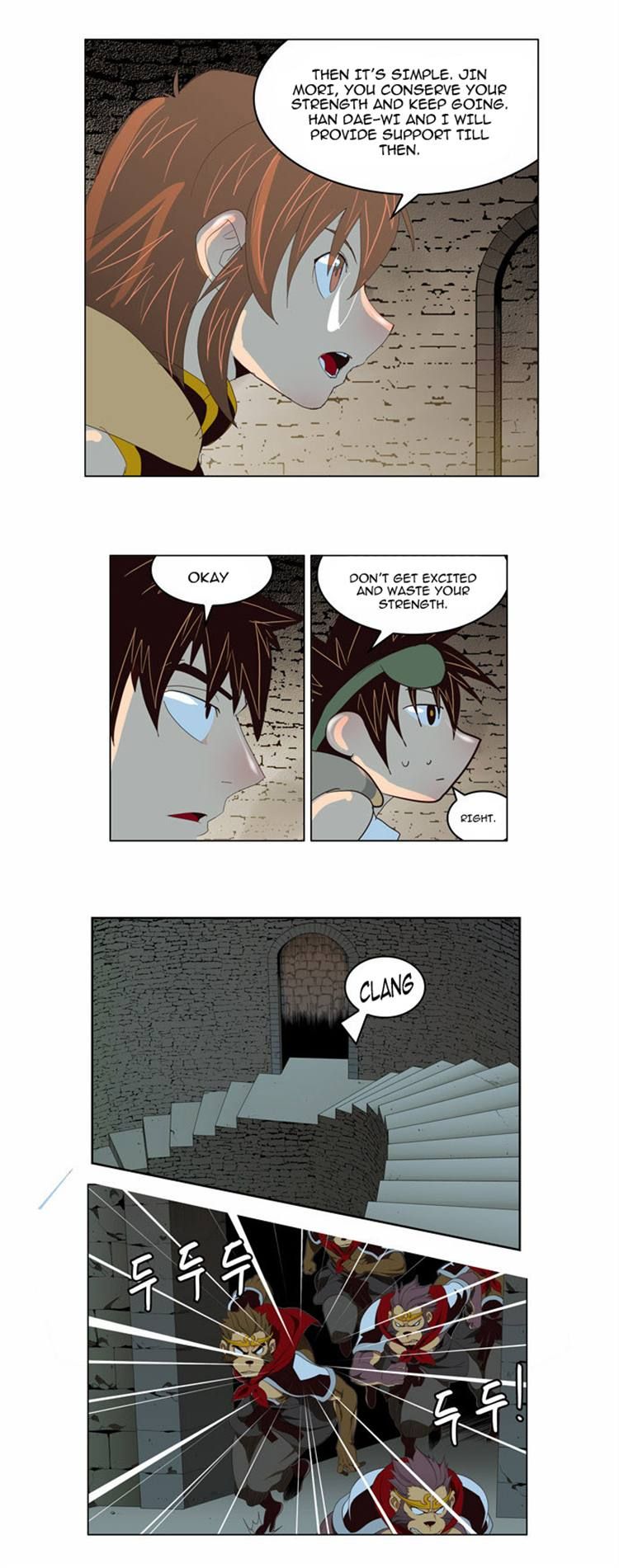 Page 10 of Chapter 129