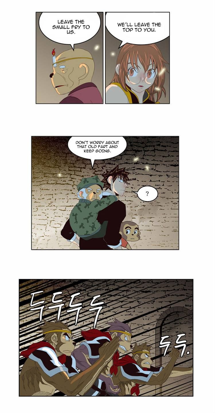 Page 12 of Chapter 129