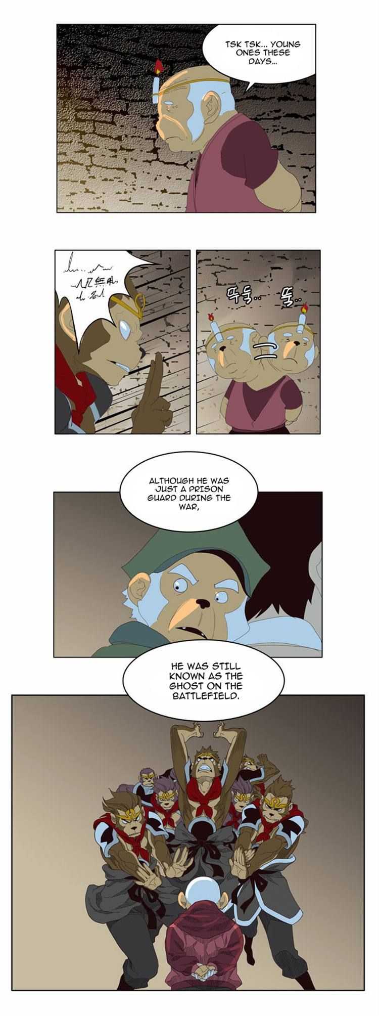 Page 13 of Chapter 129