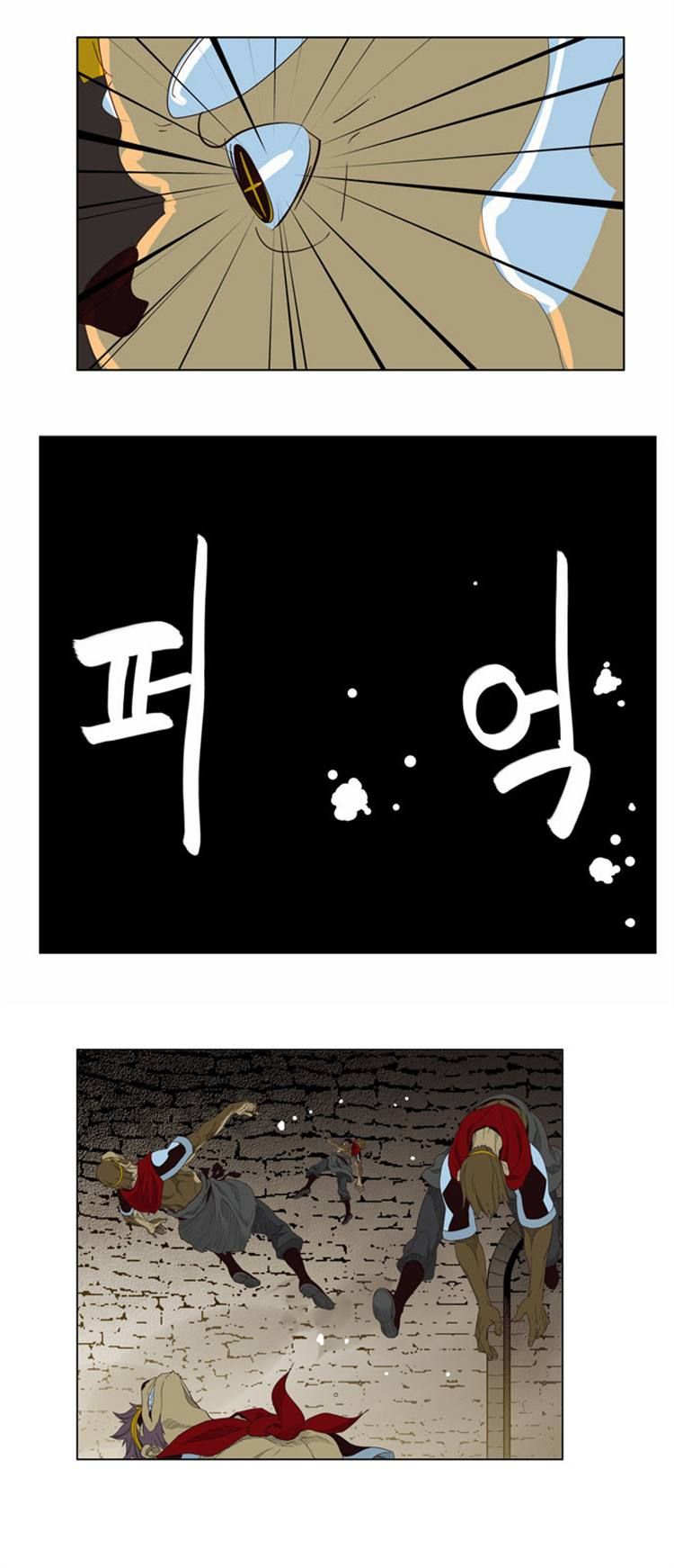 Page 14 of Chapter 129