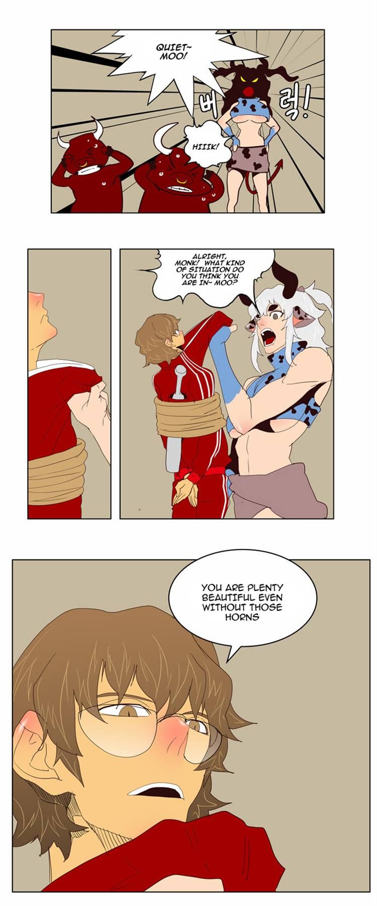 Page 21 of Chapter 129