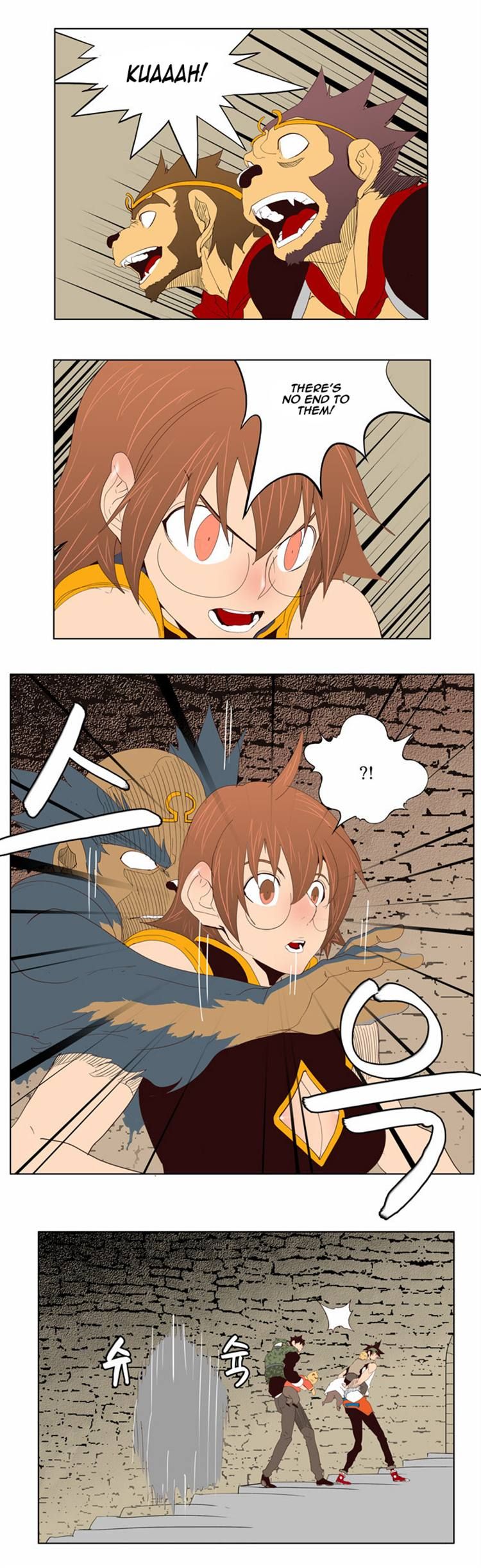 Page 26 of Chapter 129