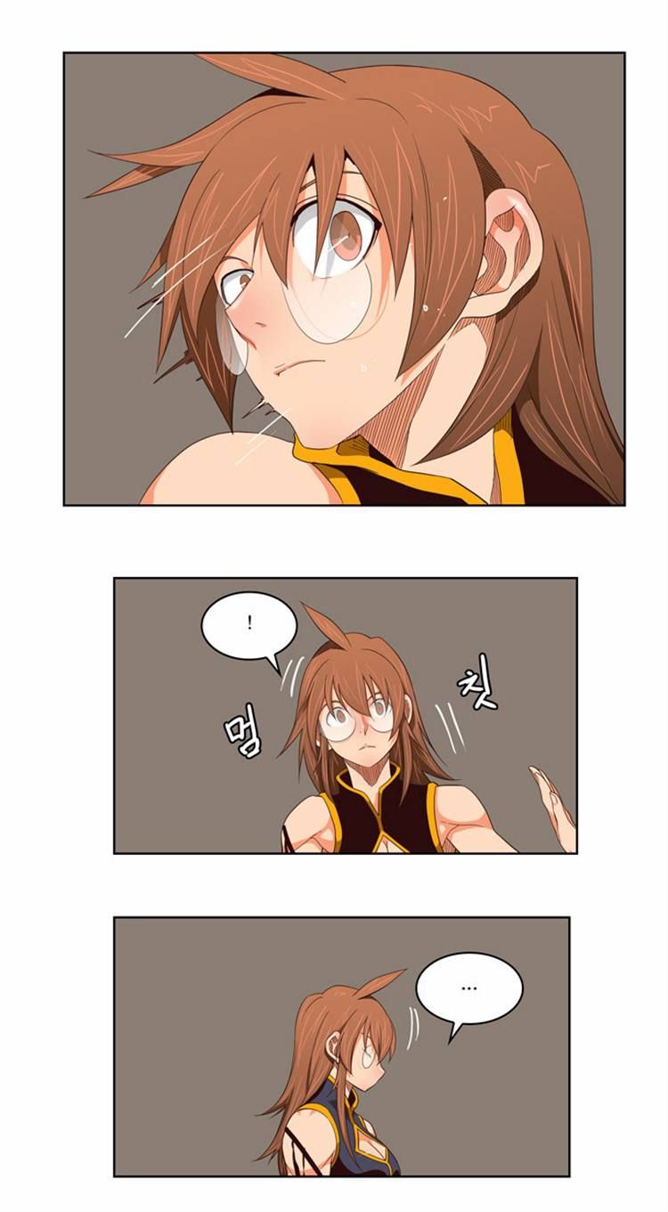 Page 33 of Chapter 129