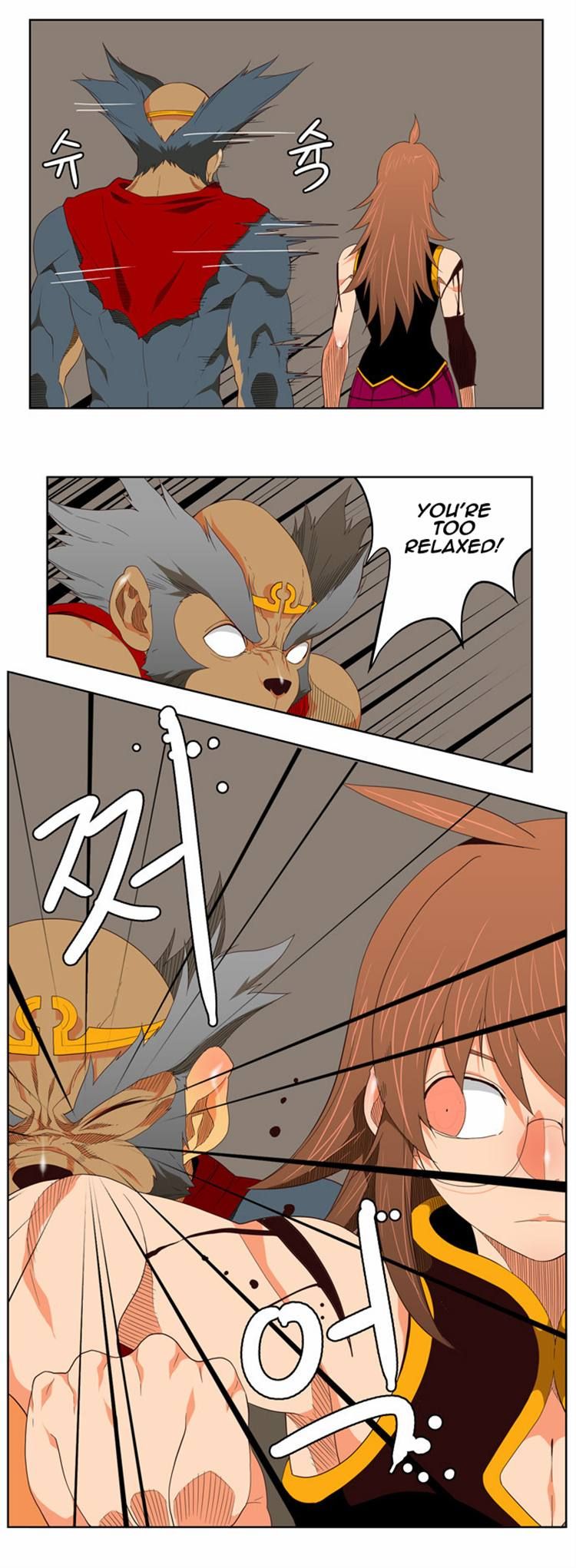 Page 34 of Chapter 129