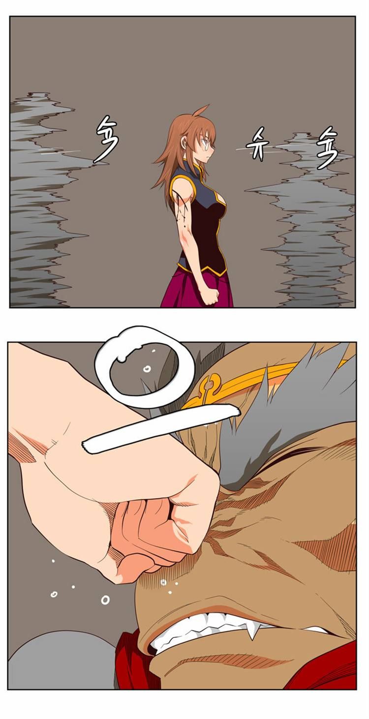 Page 36 of Chapter 129