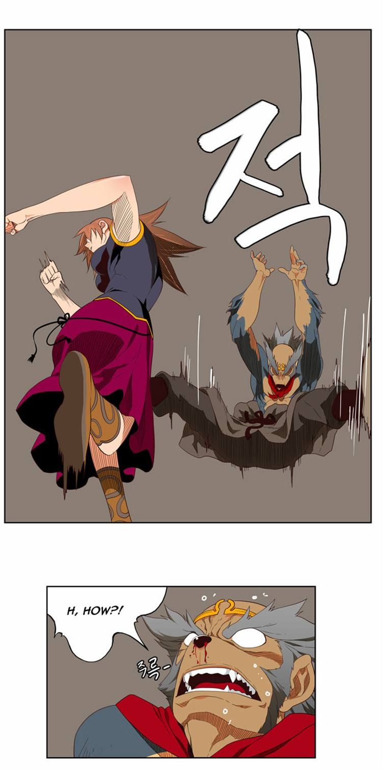 Page 37 of Chapter 129