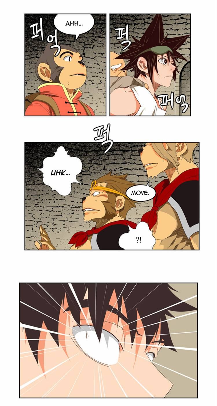 Page 43 of Chapter 129