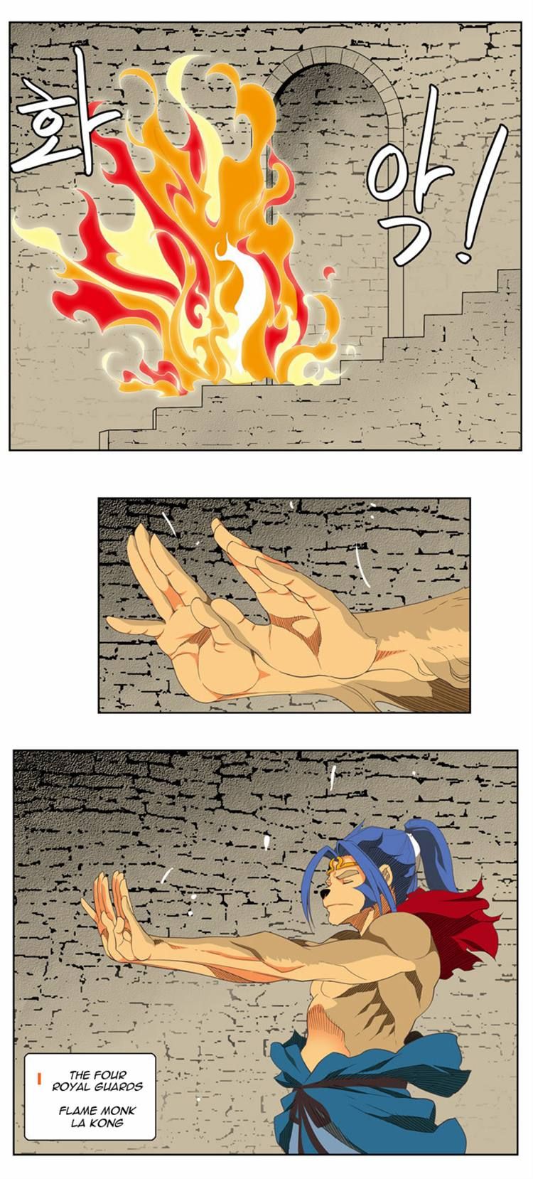 Page 44 of Chapter 129