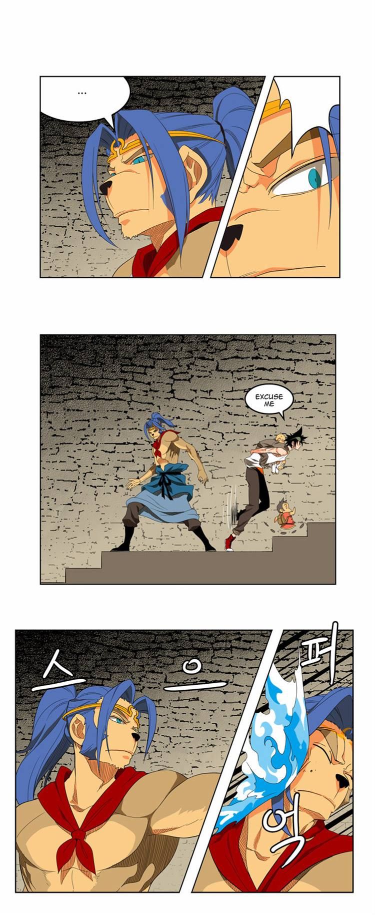 Page 46 of Chapter 129